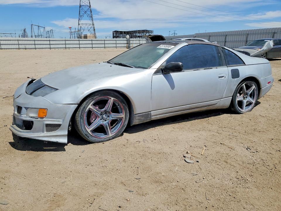 1990 NISSAN 300ZX GS